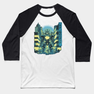 Robot. Anime style Baseball T-Shirt